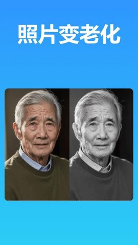 万象图片格式转换 1.6.0.0 安卓版 2