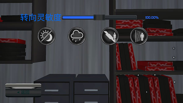 客车模拟器 1.0 安卓版 3