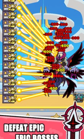 防守冲突封堵达阵 1.0.6 安卓版 2