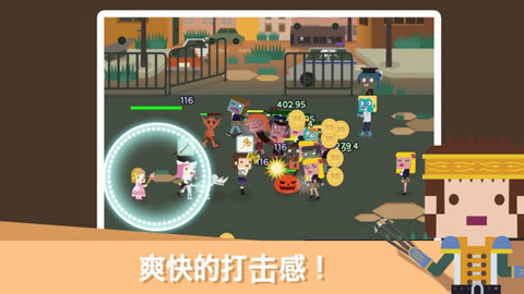 无限地牢2 1.9.0 安卓版 2
