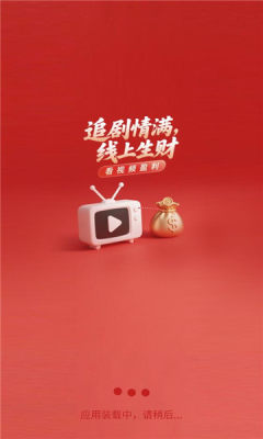 谊和乐汇 1.1.2 安卓版 1