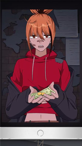 谋爱上瘾 1.0.3 安卓版 2