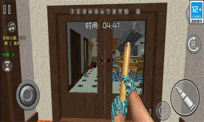 爆破解压馆 1.0.6 安卓版 2