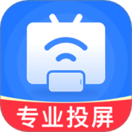 安卓投屏管家