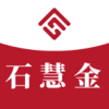 石慧金