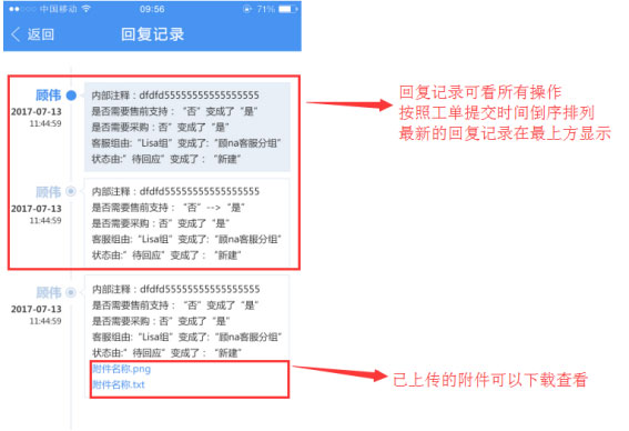2 - 副本 - 副本.jpg