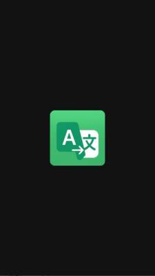 watranschat 2.55 最新版 1