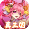 乱点三国内置0.1折扣版