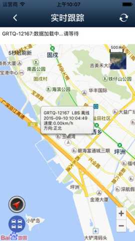 欧创 1.5.2 安卓版 1