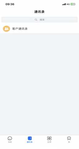 帮我吧 4.13.70 安卓版 2