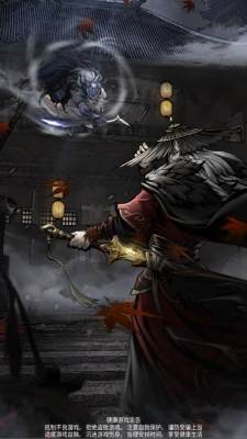 燕云群侠传0.1折 1.0.4 安卓版 2