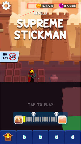 至尊火柴人命中或死亡 1.0.19 安卓版 2