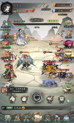 凡仙0.1折本 v1.0.0 安卓版 3