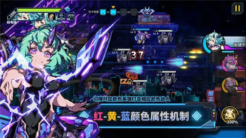 源代码删除 1.2.16 安卓版 3