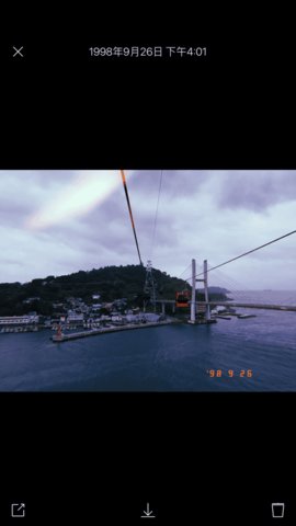 HUJI 2.4 安卓版 1