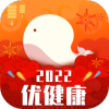 优健康
