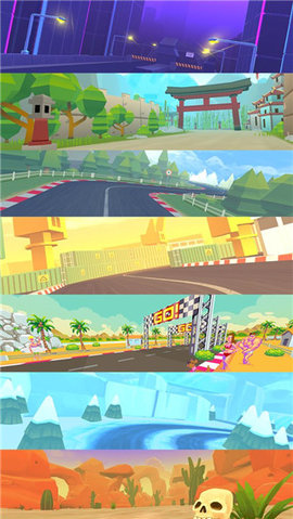 拇指漂移 1.7.3 安卓版 3