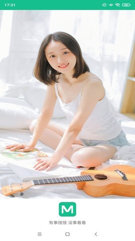 图片大师 2.9.8 安卓版 3