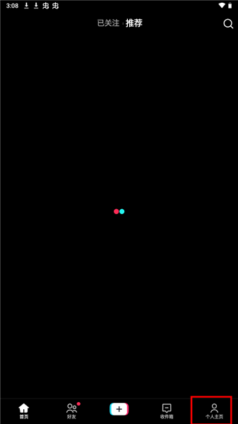 tiktok泰国版抖音短视频app官方下载-tiktok泰国版软件海外版免费下载