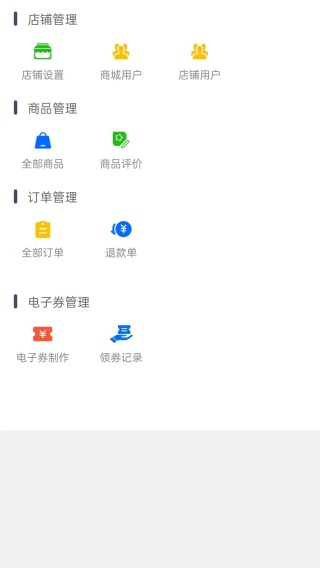 爱城市网app
