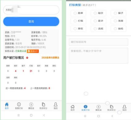 1769410619993036.jpg 4.jpg