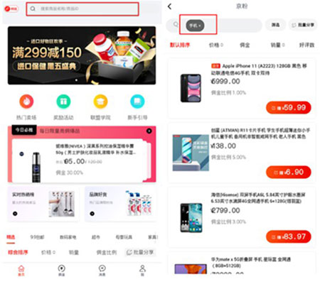 1769419451906375.jpg 2 - 副本.jpg