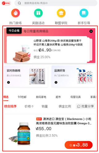 1769419457446722.jpg 2.jpg