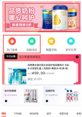 1769419463693533.jpg 3.jpg