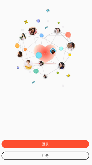 游觅交友软件下载安装