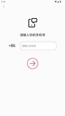 荒野说 1.0.0 安卓版 2