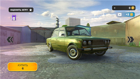 俄罗斯汽车碰撞模拟器 0.5 安卓版 3