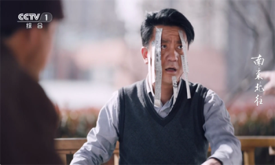 飞鱼电视TV版 1.1.3 安卓版 3