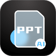 ppt制作软件ai