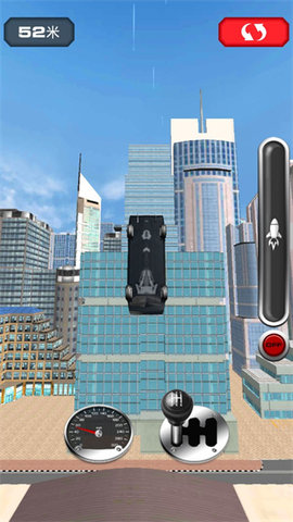 跳上飞机 0.10.0 安卓版 1