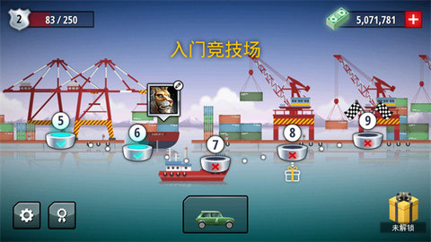 狂暴飞车 1.3.4 安卓版 1