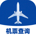 航班特价实时查