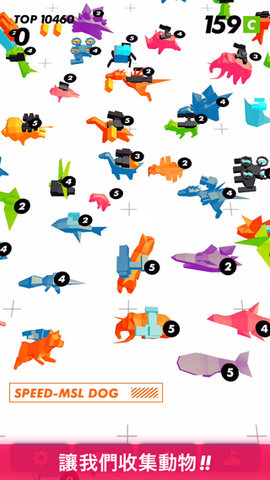 时间凝固射击 1.7.2 安卓版 1