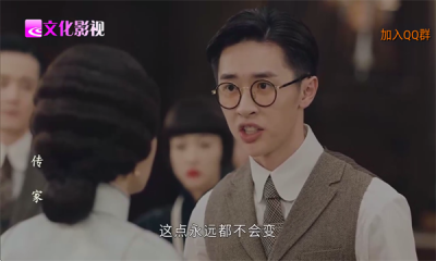 飞鱼电视TV版 1.1.3 安卓版 1