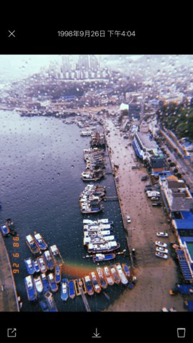 HUJI 2.4 安卓版 2