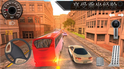 巴士行驶模拟器 5.05.0 安卓版 1