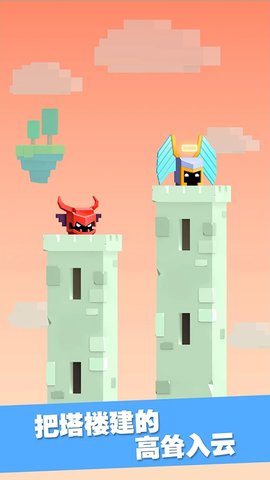 铁头英雄 3.5.6 安卓版 1