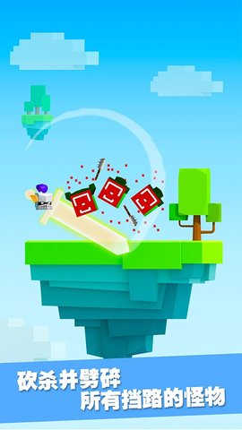 铁头英雄 3.5.6 安卓版 3