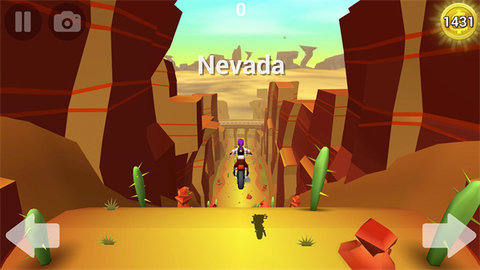 菲利骑行记 12.0 安卓版 1