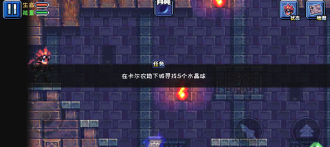 元气超人 1.0 安卓版 2