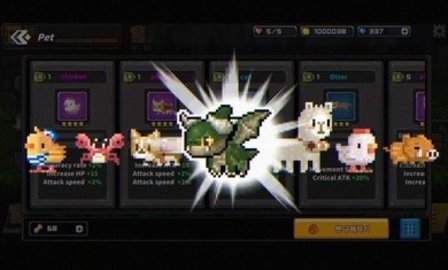 最终命运超越世界的尽头 1.79 安卓版 1