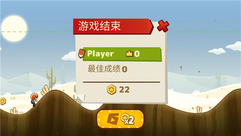 旋风赛车 1.0.5 安卓版 2