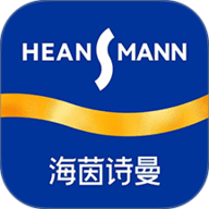 海茵诗曼