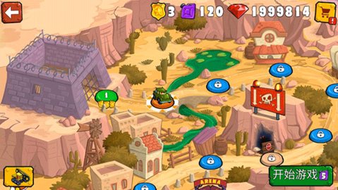 汽车吃汽车3 4.0.0 安卓版 1