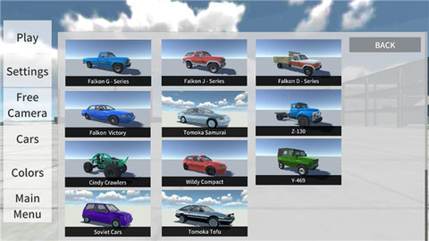 辛迪汽车驾驶 0.3 Public 安卓版 3