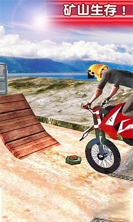 摩托特技极限闯关赛 1.2.0 安卓版 1